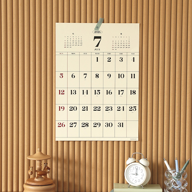 2026 리마인드 먼슬리 캘린더 (벽걸이용)  