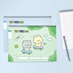 2000 초등슬림쓰기 15칸 가로형 (랜덤발송)