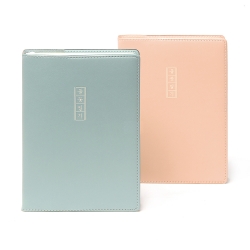 2026 풀꽃일기 365 데일리