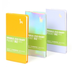 2026 동물원 다이어리 포켓 비즈