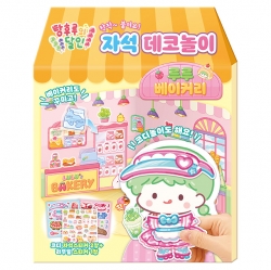 탕후루의 달인 자석 데코놀이_루루 베이커리