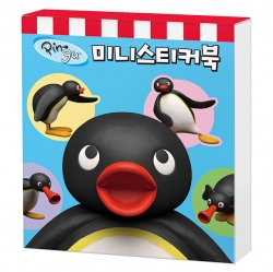 핑구 미니스티커북