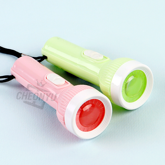 다용도 후레쉬 (랜덤발송)