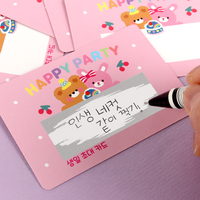 스크래치 이벤트 카드 (랜덤발송)