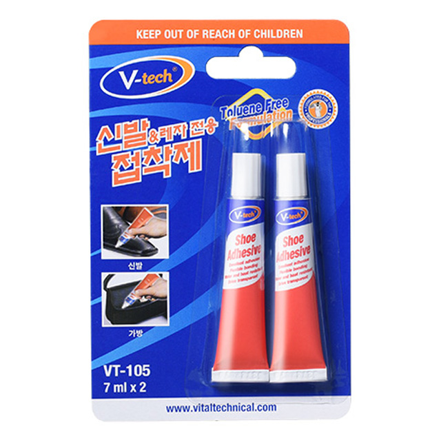 브이텍 신발 접착제 7ml 2개입
