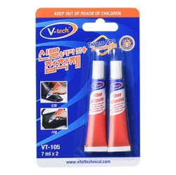 브이텍 신발 접착제 7ml 2개입