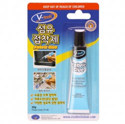 브이텍 섬유 접착제 20g