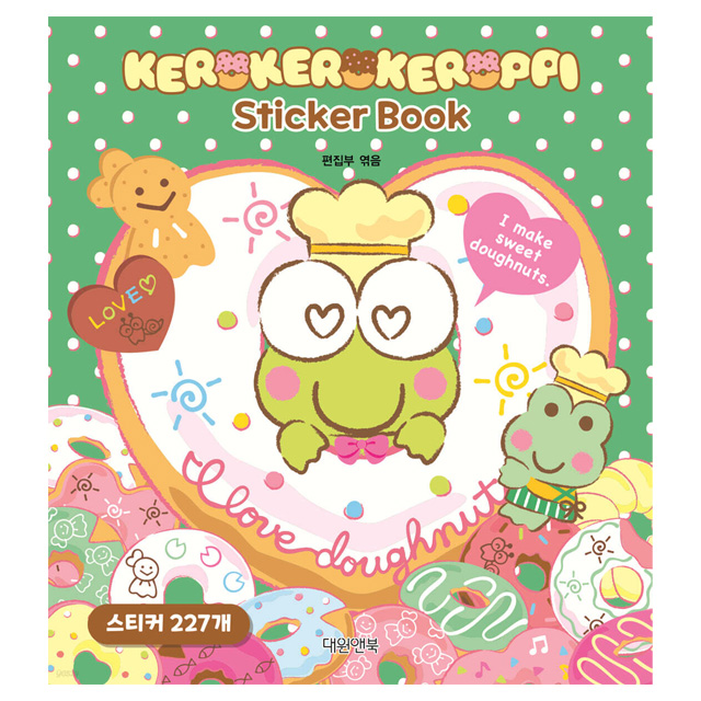 케로케로케로 스티커 미니북