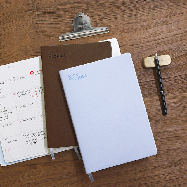[날짜형] 2026 프로젝트 다이어리