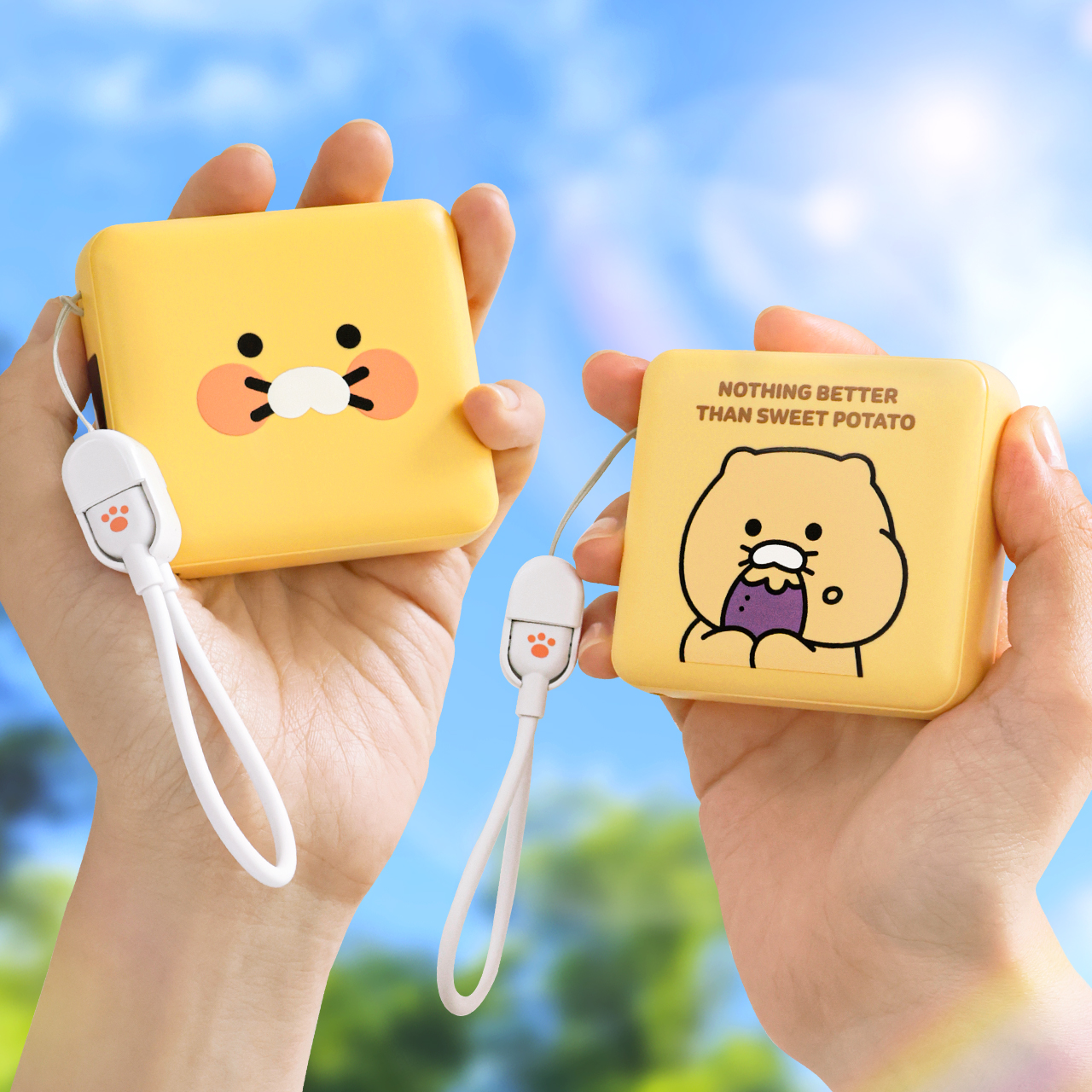 춘식이 고속충전 미니 보조배터리 10,000mAh