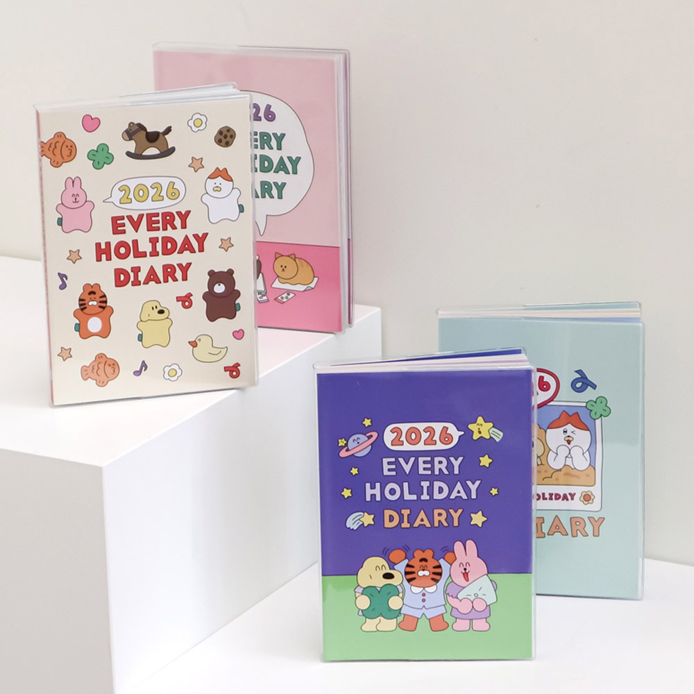 2026 에브리홀리데이 다이어리