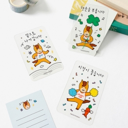 전하는 말 투명 책갈피