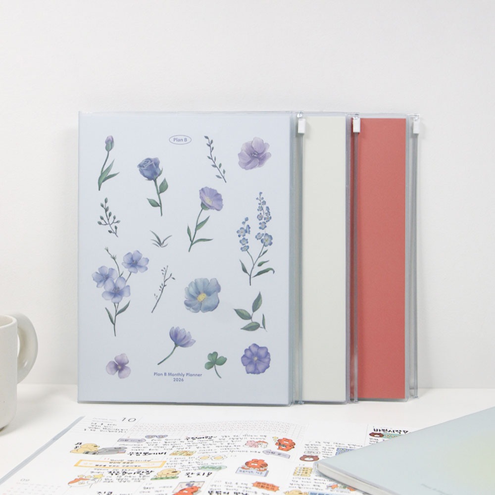 2026 플랜비 먼슬리 플래너