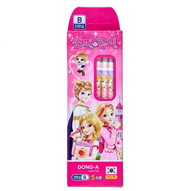 소피루비 연필 B (5본)