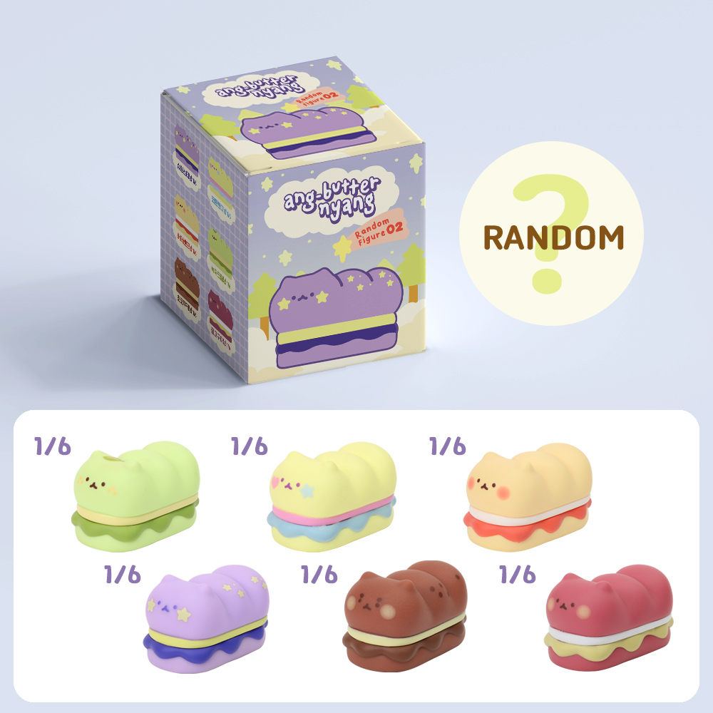 앙버터냥 랜덤 피규어 시즌2