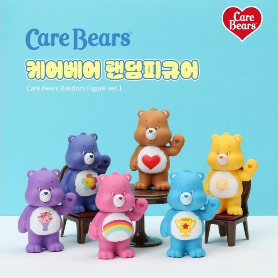 케어베어 랜덤 피규어 시즌1