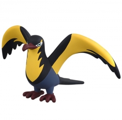 몬콜레 MS 찌리비크