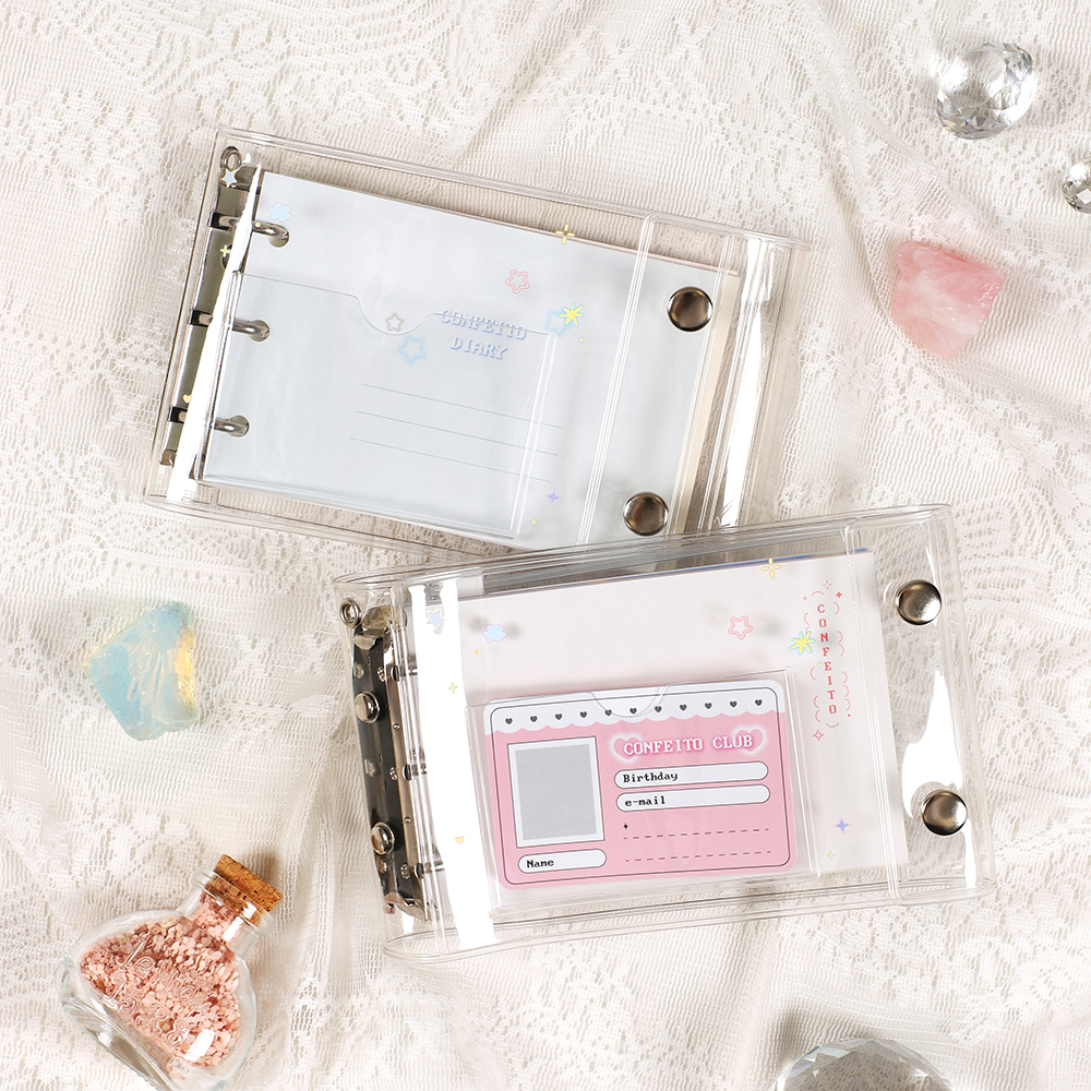 별사탕 다이어리(만년형)