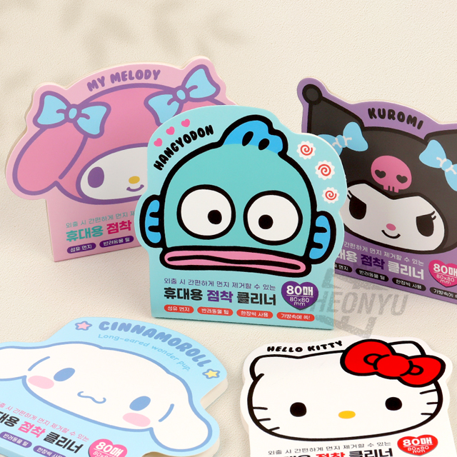 산리오 휴대용 점착 클리너