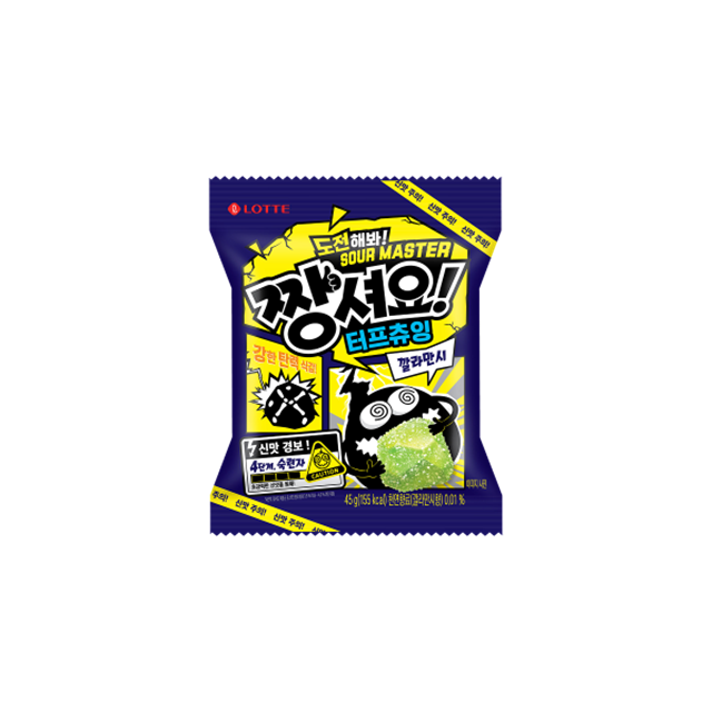 짱셔요 깔라만시 45g