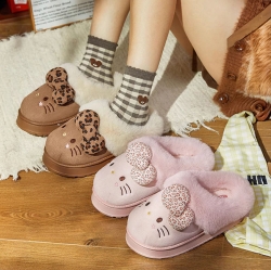 헬로키티 털 슬리퍼