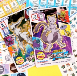 포켓몬스터 도감 스티커 (랜덤발송)