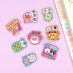 맘에 밈 스티커 모음 (랜덤발송)