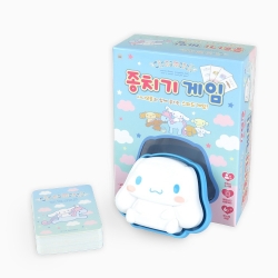 시나모롤 종치기 게임