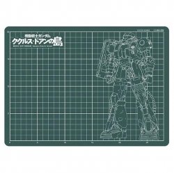 GM 쿠크루스 도안의 섬 자쿠 커터 매트 A4