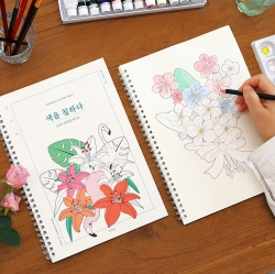 색을 칠하다 - 숫자 컬러링 북① (색칠하기 성인 드로잉) 어른학습지③