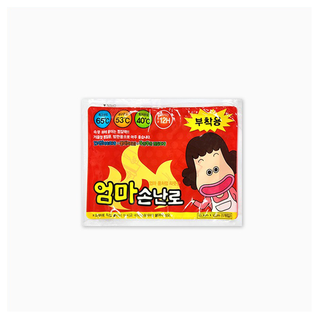 엄마 손난로 핫팩_파스형 (10개 1세트)
