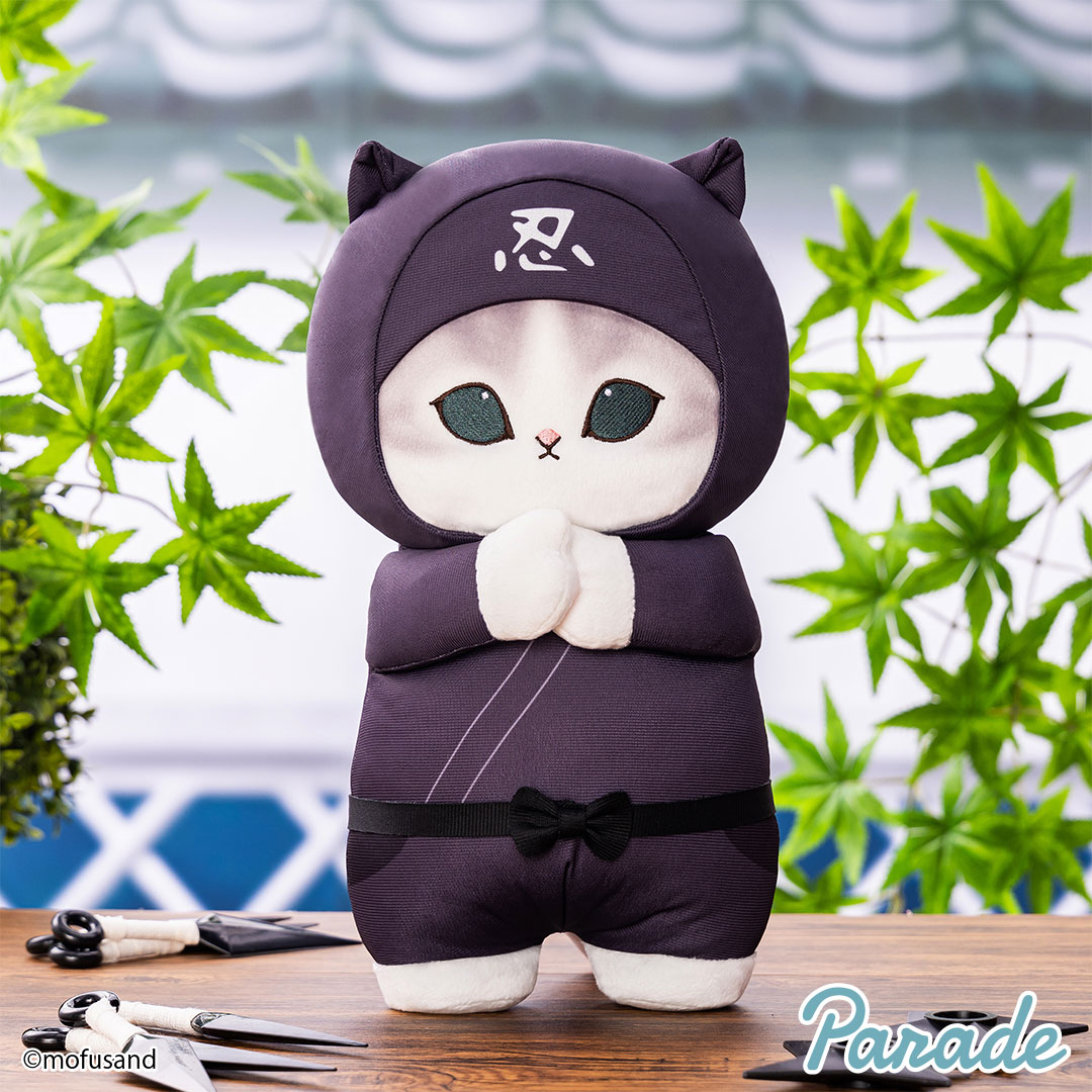 모후샌드 닌쟈냥 봉제인형 BIG 28cm_블랙