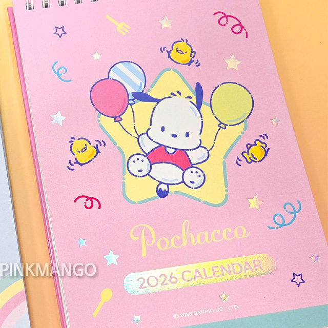 포차코 2026 탁상용 캘린더