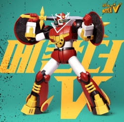 문방구시리즈 메칸더 로보