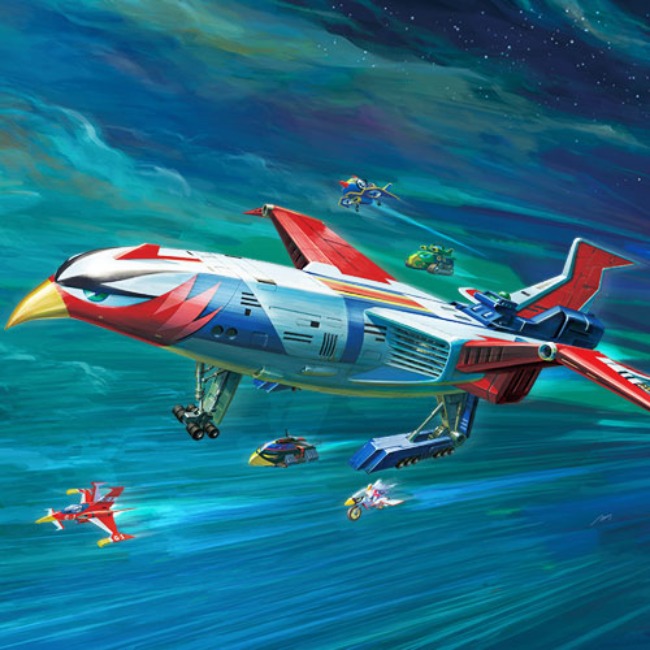 문방구시리즈 독수리오형제 사령선