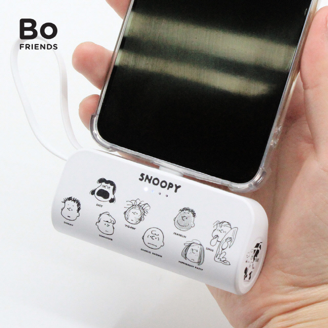 스누피 75주년 도킹형 보조배터리