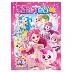 프린세스 캐치티니핑 스티커 놀이북