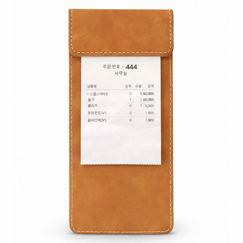 자석 빌지 판 브라운 L (영수증 계산서)