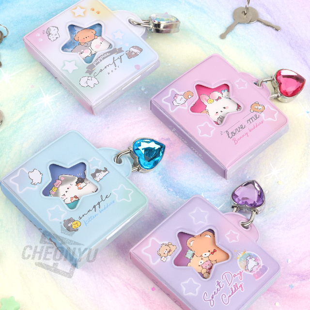 몽글몽글 시크릿 미니북 (랜덤발송)