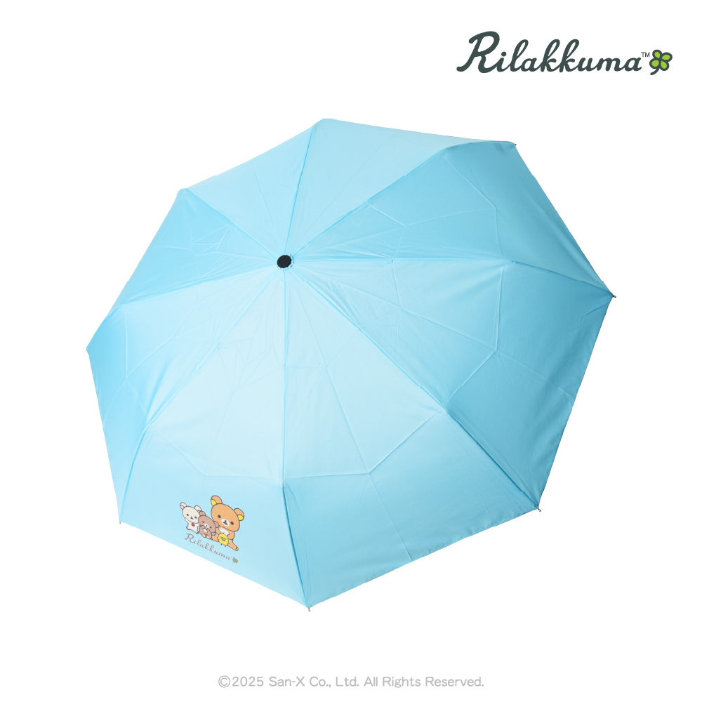 리락쿠마 블루 3단 자동우산 55cm