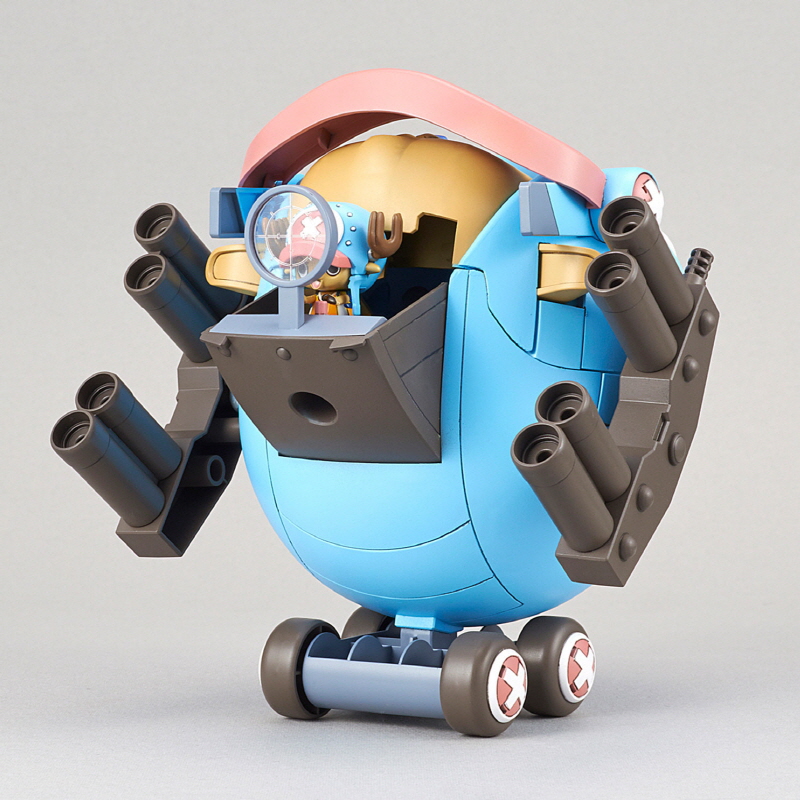 슈퍼 쵸파 1호기 가드 포트리스