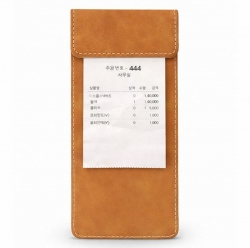 자석 빌지 판 브라운 L (영수증 계산서)