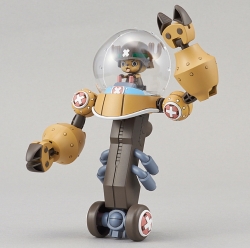 슈퍼 쵸파 2호기 헤비아머