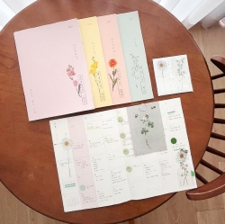 2026 꽃길여담 월간 기록장 + 책갈피