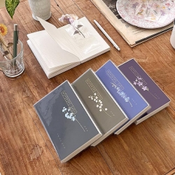 꽃길여담 일간 기록장 만년형(책갈피 세트)