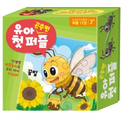 유아 첫 퍼즐_곤충
