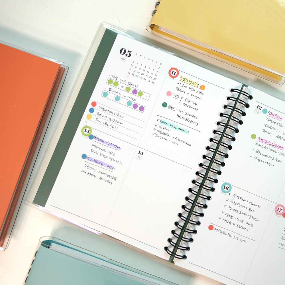 건망증GMZ 2026 더메모 라이프 다이어리 M