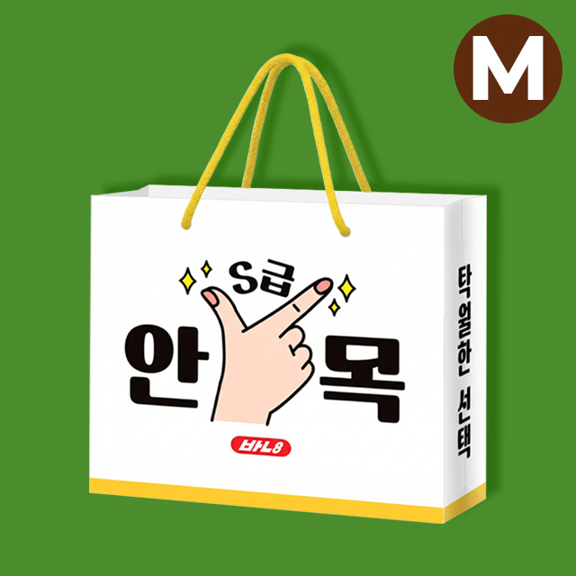 안목 종이쇼핑백_중형 (2개 1세트)