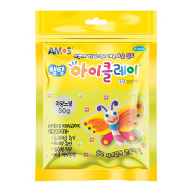 탱탱 아이클레이 야광 50g (낱개)