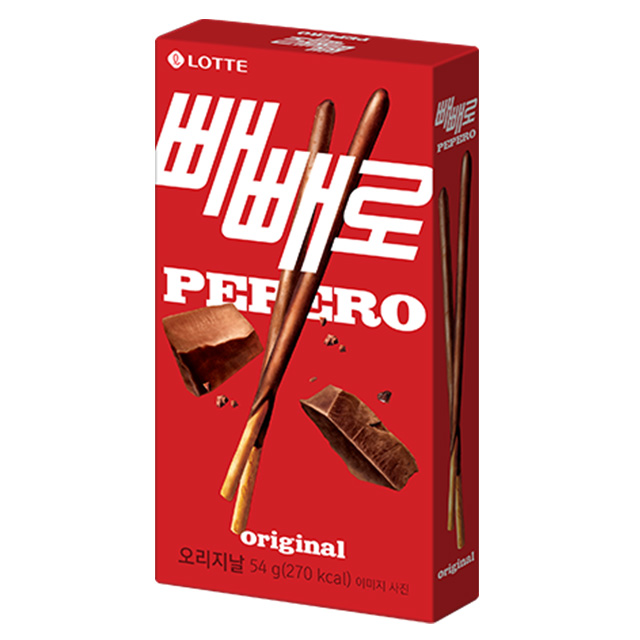 빼빼로 초코 낱개